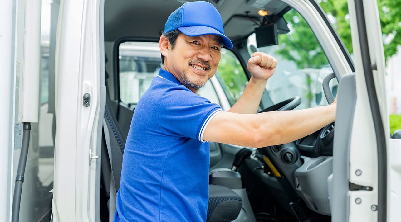 当社の取り組み：行動指針