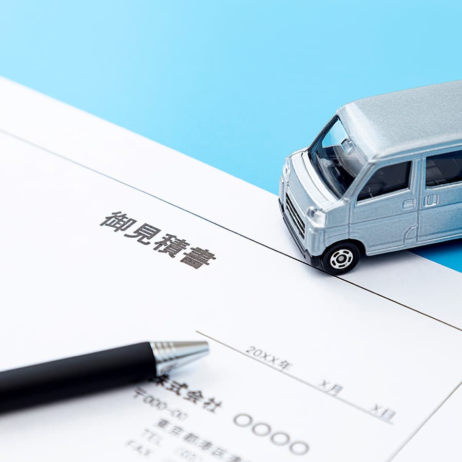 カスタムオーダーについて